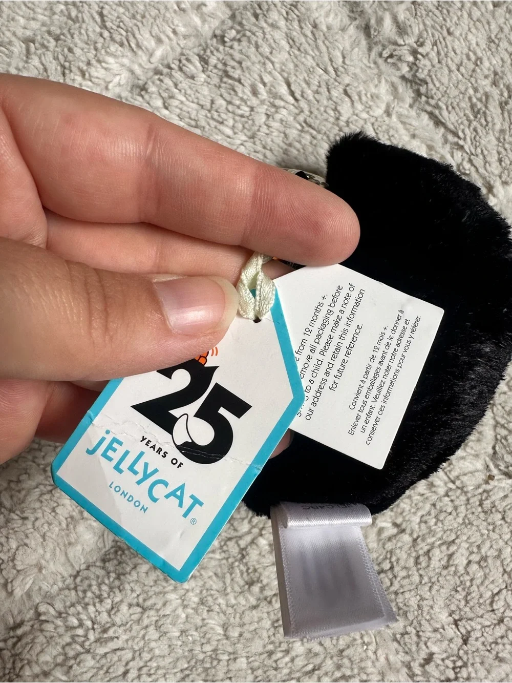 Jellycat | Jellycat bag Charm NWT | One Size